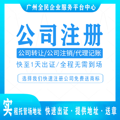 阿里云云市場代理記賬類信息反饋產(chǎn)品及知識介紹